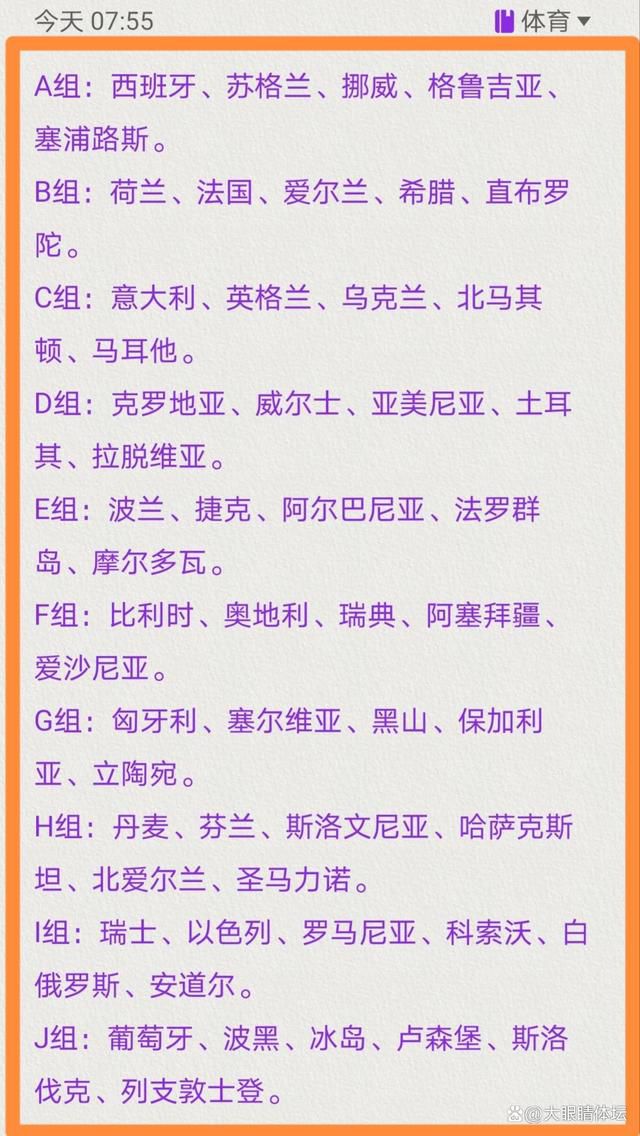 这些人一见叶辰，纷纷站起身来，鞠躬道：少爷好。